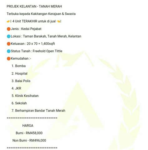Tripadvisor has 36 reviews of tanah merah hotels, attractions, and restaurants making it your best tanah merah resource. Rumah Kedai @ Pejabat Tanah Merah Kelantan