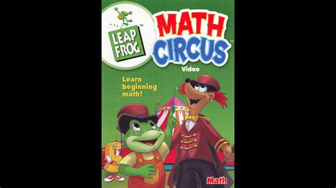Opening To Leapfrog Math Circus Dvd Youtube