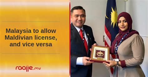Home>words that start with v>vice versa>english to malay translation. Malaysia to allow Maldivian license, and vice versa; set ...
