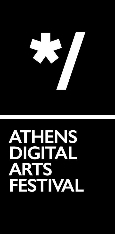 Athens Digital Arts Festival Alchetron The Free Social Encyclopedia