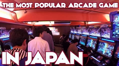 With thousands of options to choose from, which cryptocurrency is the best instead, it's based on blockchain technology, with bitcoin being the most popular one. 「Japan」The Most Popular Arcade Game in Japan - YouTube