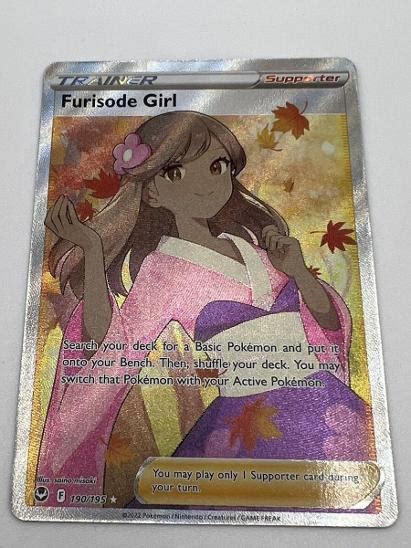Pokemon Tcg Karty Furisode Girl Fa Silver Tempest Aukro