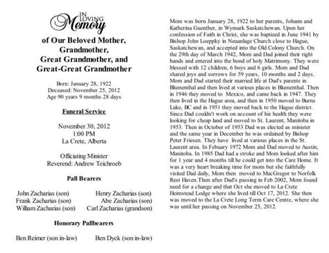 best photos of sample obituary formats sample obituary for fill in the blank obituary template