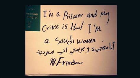 Saudi Arabia Women Are Tweeting For Their Freedom The Saudi Women Tweeting For Their Freedom Cnn