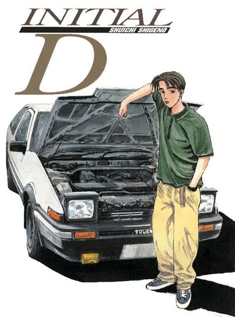 For other uses, see initial (disambiguation). Initial D Manga to End this Month - JEFusion