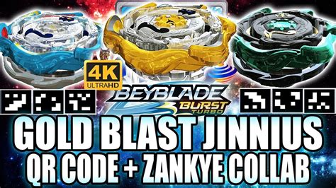 The new discount codes are constantly updated on couponxoo. Dark Phoenix Beyblade Qr Codes Gt - dark phoenix