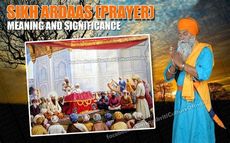 Ardas The Sikh Prayer Explained Sanskriti Hinduism And Indian