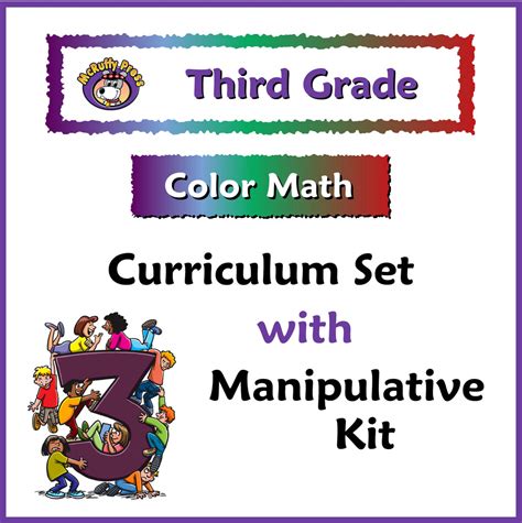 Third Grade Color Math Curriculum With Manipulative Kit Mcruffy Press