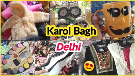 Karol Bagh Market Delhi Karol Bagh Monday Market 😍 Karol Bagh