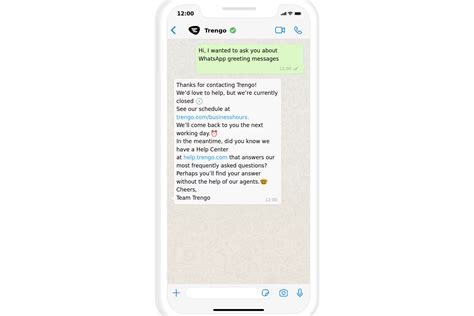 أفضل 21 مثالا على رسائل ترحيب Whatsapp Business ترينغو