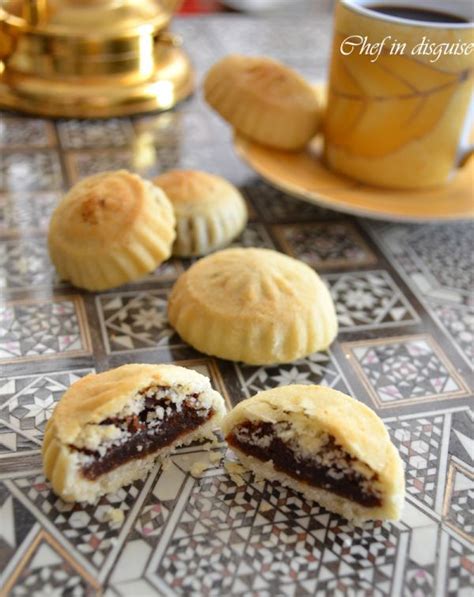 Arabic Cookies With Dates