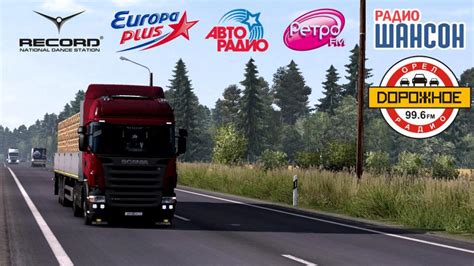 Russian Radio Stations V By Makar S ETS Euro Truck Simulator Mods American Truck