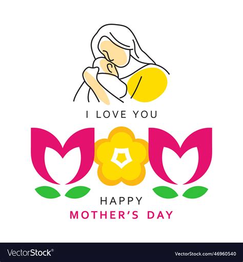 Happy Mothers Day Greeting With Mother Royalty Free Vector
