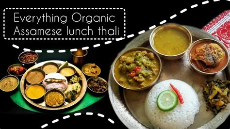 Organic Assamese Lunch Thali Diy Face Hair Mask The Ultimate