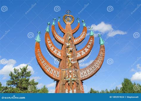 Sacred Aal Luuk Tree Ysyakh Celebration Near Yakutsk Editorial Stock