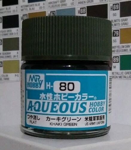 Gunze Aqueous Hobby Color H 80 Khaki Green Ebay