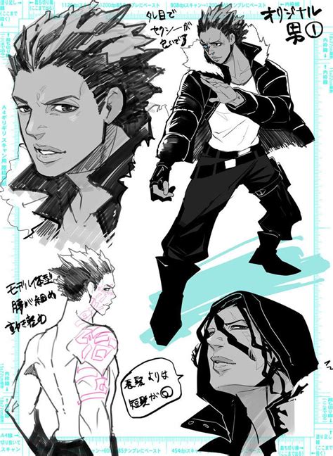 Original Character By Gigoro5656 Character Design Male Anime