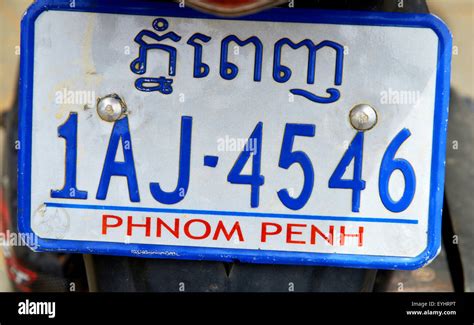 Number Plate Phnom Penh Cambodia Stock Photo Alamy