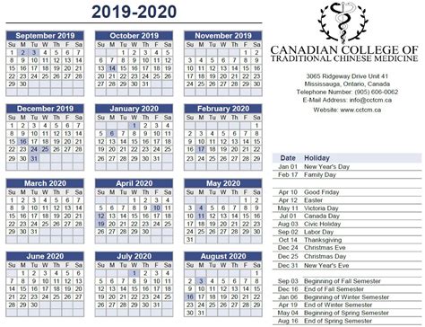 Year 2020 Calendar Canada Calendar Printables Free Templates
