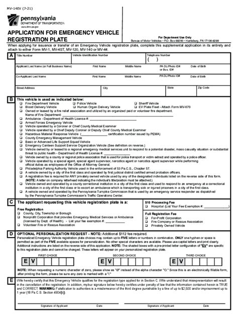 Mv 1 Pa 2021 2024 Form Fill Out And Sign Printable Pdf Template