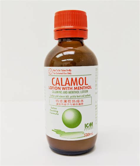 Calamine Lotion With Menthol 100ml