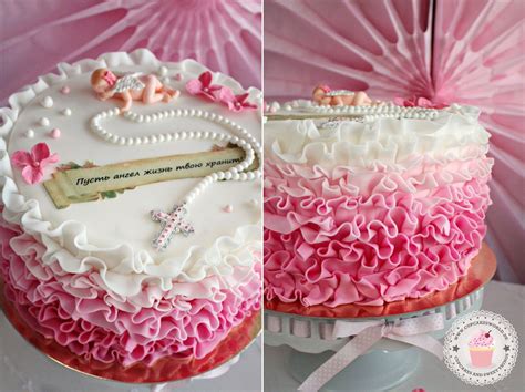 Was schenkt man zur taufe? Torten zur Taufe | Torte taufe, Torte konfirmation, Taufe ...