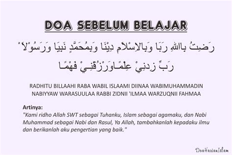 Doa Sebelum Belajar Lengkap Tulisan Arab Latin Dan Artinya Doa Islam