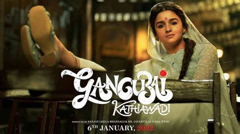 Alia Bhatt Drops The New Poster Of Gangubai Kathiawadi Indtoday