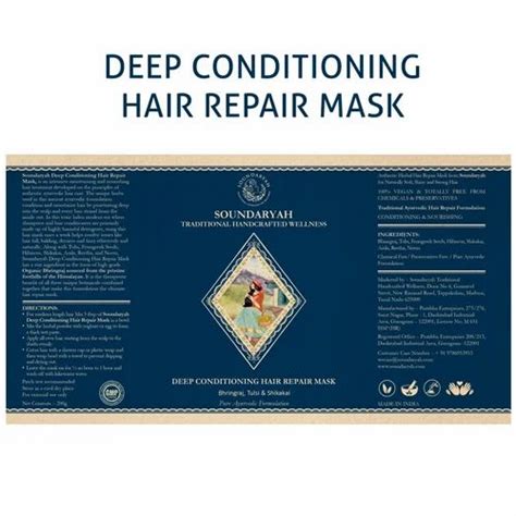 Deep conditioning hair repair mask 200g, type of packaging: tin, powder