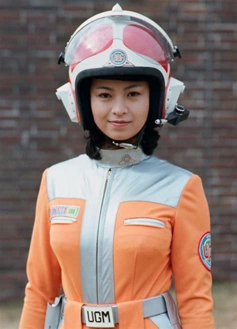 Akiko Fuji Ultraman 1966 Hiroko Sakurai Artofit
