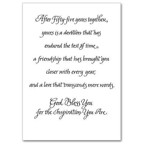 Happy 55th Wedding Anniversary: 55th Wedding Anniversary Card