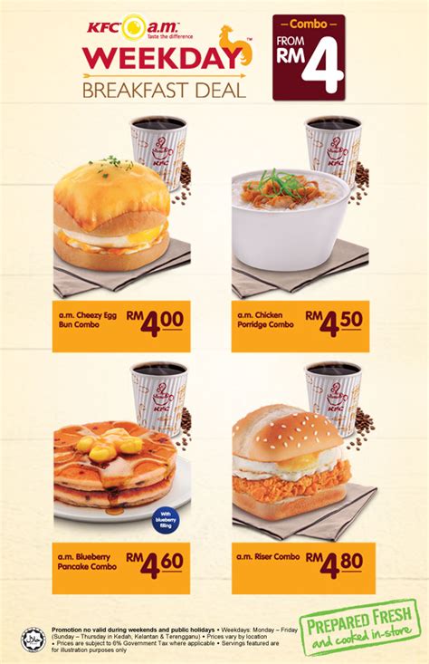 Not only that, kfc malaysia has gone into breakfast market too starting december 2007. KFC's a.m getting darker | Mini Me Insights