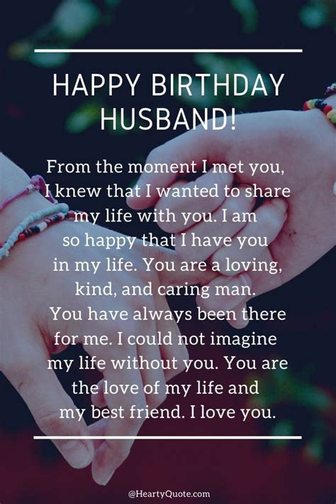 Happy Birthday To My Loving Husband Quotes