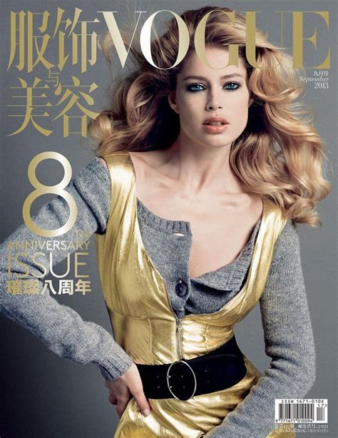 Beautiful Dutch Model Doutzen Kroes Modeling For The Cover Of Vogue