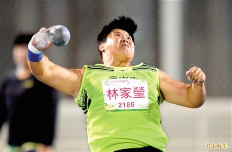 儈(侩) 噲(哙) 嬒 徻 懀 澮(浍) 獪(狯) 檜(桧) 燴(烩) 璯 膾(脍) 禬 瞺 襘 糩 繪(絵绘) 旝 譮 鱠(鲙) 劊(刽) 鄶(郐) 朇 廥 薈(荟) 癐 鬠. 全運會》田徑10連霸首人 林家瑩仍「鉛」掛東奧 - 自由體育