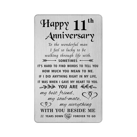 Tanwih Happy 11th Anniversary Ts Steel 11 Year Anniversary Card For