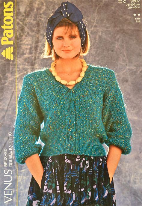 Sirdar Venus Brushed Double Knitting Vintage 80s Ladies V Neck