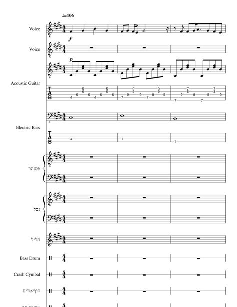 Counting Stars By Onerepublic Sheet Music For Piano Flute Synthesizer