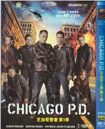 Chicago Pd Season 1 Dvd Box Set Actionadventure Buy Discount Dvd