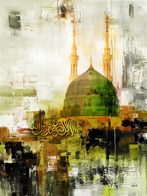 Masjid E Nabawi 003 Painting By Gull G Pixels