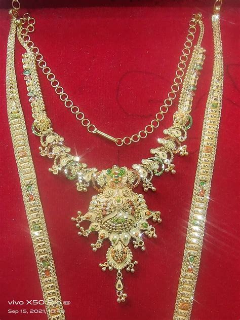 Pin By Arunachalam On Gold Bridal Jewelry Sets Brides Wedding Jewelery Gold Bridal Jewellery