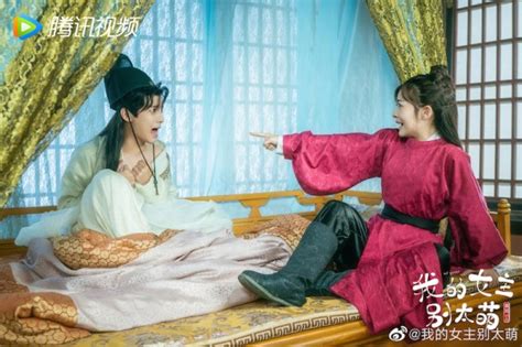 My Queen Chinese Drama C Drama Love Show Summary