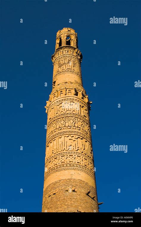 Afghanistan Ghor Province 12th Century Minaret Of Jam Stock Photo Alamy