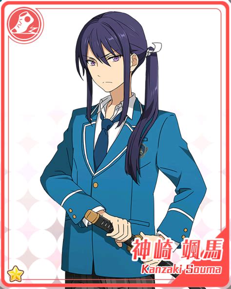 Souma Kanzaki Card The English Ensemble Stars Wiki Fandom