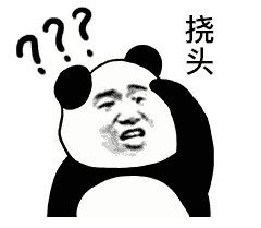 Ardand opened this issue jan 3, 2020 · 0 comments. 动态问号图片 - 趣表情,一个充满欢乐的表情包乐园