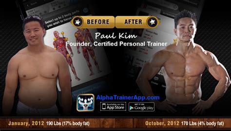 Alpha Trainer Personal Trainer App Will Bust Your Butt For 14 Weeks With The Help Of Your