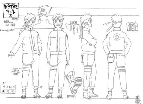 Naruto Uzumaki うずまきナルト Character Design Sheet