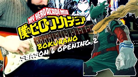 🎸tabs My Hero Academia Season 6 Op 2『bokurano Eve』guitar Cover