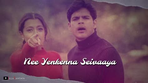 Etho Ondru Etho Ondru Song WhatsApp status - YouTube