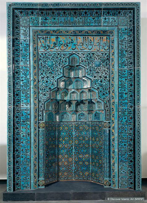 Prayer Niche Mihrab Discover Islamic Art Virtual Museum